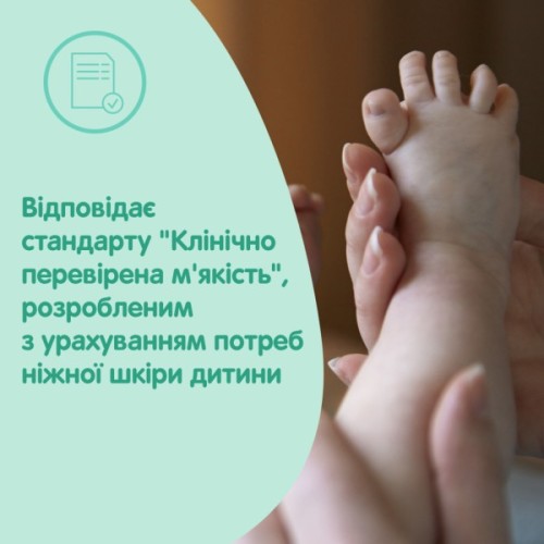 Дитяче мило Johnson’s baby з молоком, 90 г (3574661831114)