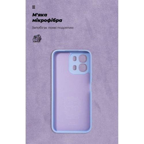 Чохол до мобільного телефона Armorstandart ICON OPPO A6S 4G / A6 4G Lavender (ARM90355)