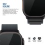 Плівка захисна Armorstandart Matte hydrogel Apple Watch Ultra 3 49mm 6 pcs (ARM91997)