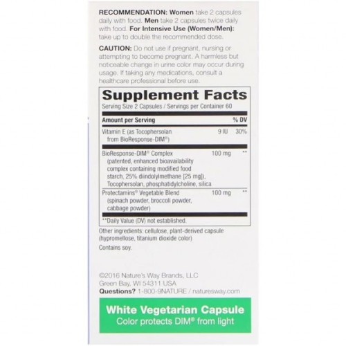 Трави Nature's Way Метаболізм естрогенів, DIM-plus, Estrogen Metabolism, 120 ка (NWY-14850)