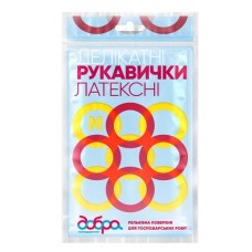 Рукавички господарські Добра Господарочка Латексні делікатні Розмір M 2 шт. (4820086521970)