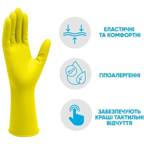Рукавички господарські Добра Господарочка Латексні делікатні Розмір M 2 шт. (4820086521970)