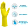 Рукавички господарські Добра Господарочка Латексні делікатні Розмір M 2 шт. (4820086521970)