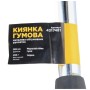 Киянка Sigma 450г, гумова, чорна, металева обгумована рукоятка (4317481)