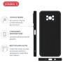 Чохол до мобільного телефона Intaleo SoftShell Xiaomi Poco X3 Black (1283126563850)