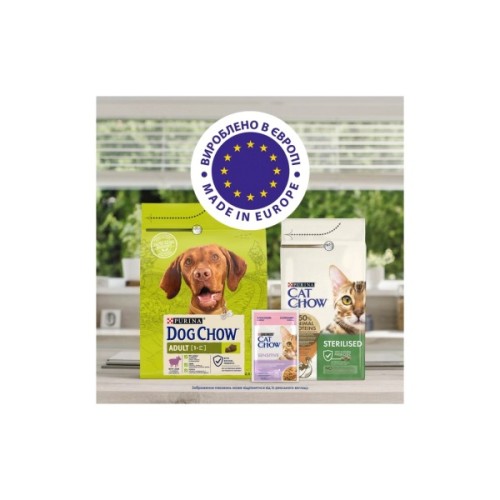 Сухий корм для собак Purina Dog Chow Puppy Lamb зі смаком ягняти 2.5 кг (7613034488657)