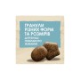 Сухий корм для собак Purina Dog Chow Puppy Lamb зі смаком ягняти 2.5 кг (7613034488657)