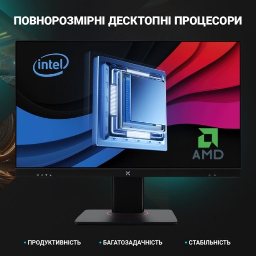 Комп'ютер Vinga AIO Advanced C0042 (I3M32INTWP.C0042)