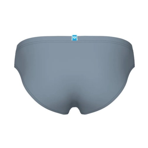 Плавки Arena Santamarias R 006449-550 сірий 75 (3468337514558)