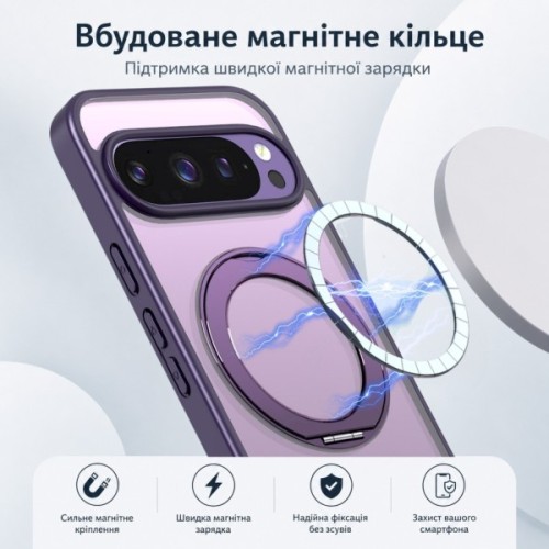Чохол до мобільного телефона BeCover Aura Fold Google Pixel 9 Pro XL / 10 Pro XL Purple (715671)