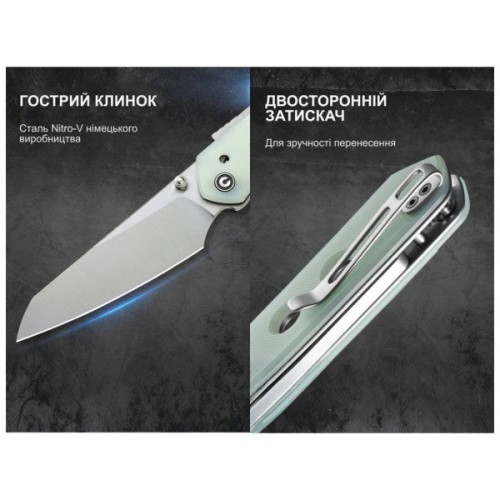 Ніж Civivi Vision FG, Natural G10, Satin (C22036-2)