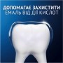 Зубна паста Oral-B Pro-Science Відновлення емалі Делікатне відбілювання 75 мл (8001090247582)