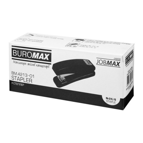 Степлер Buromax пластиковий JOBMAX, 15 аркушів, (скоби №24;26), 110 х 30 х 48 мм, чорний (BM.4213-01)
