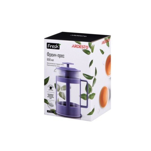 Френч-прес Ardesto Fresh 800 мл Purple (AR1008LF)