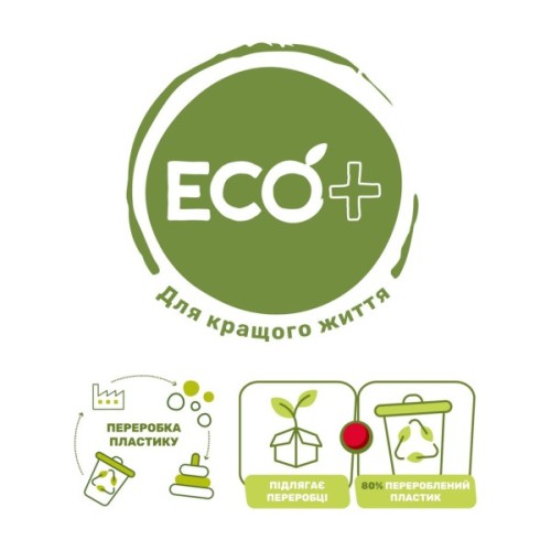 Ходунки Chicco 2 в 1 "Happy Hippy Walker" 8058664159802 (11335.00)