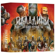 Настільна гра Lord of Boards Паладини Західного Королівства (Paladins of the West Kingdom) (LOB2115UA)