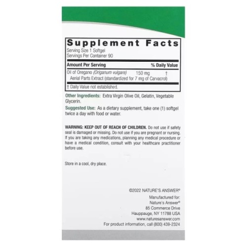 Трави Nature's Answer Олія орегано, 150 мг, Oil of Oregano, 90 гелевих капсул (NTA-16308)