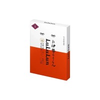 Маска для обличчя Lululun Premium Face Mask Ise Освіжаюча з фруктово-овочевими екстрактами 7 шт х 2 уп (4582305065626)