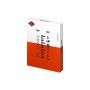 Маска для обличчя Lululun Premium Face Mask Ise Освіжаюча з фруктово-овочевими екстрактами 7 шт х 2 уп (4582305065626)