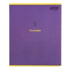 Зошит ZiBi MONOCHROME 36 аркушів, клітинка географія (ZB.1733-39)
