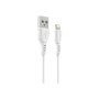 Дата кабель USB 2.0 AM to Lightning 1.0m 2.4A PVC BX51 white BOROFONE (6931474743909)