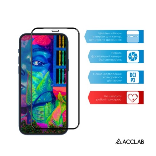 Скло захисне ACCLAB Full Glue Oppo A53 Black (1283126508370)