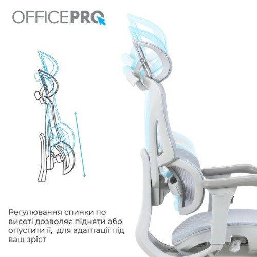 Офісне крісло OfficePro Elite OC950GLB Gray/Light Blue (OC950GLB)