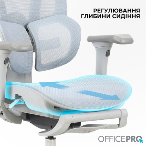 Офісне крісло OfficePro Elite OC950GLB Gray/Light Blue (OC950GLB)