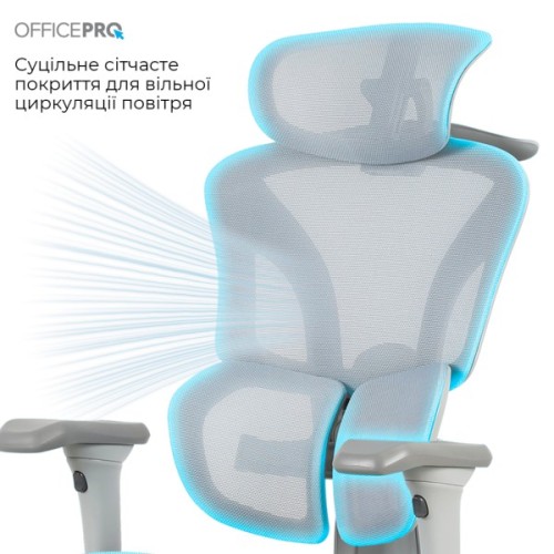 Офісне крісло OfficePro Elite OC950GLB Gray/Light Blue (OC950GLB)