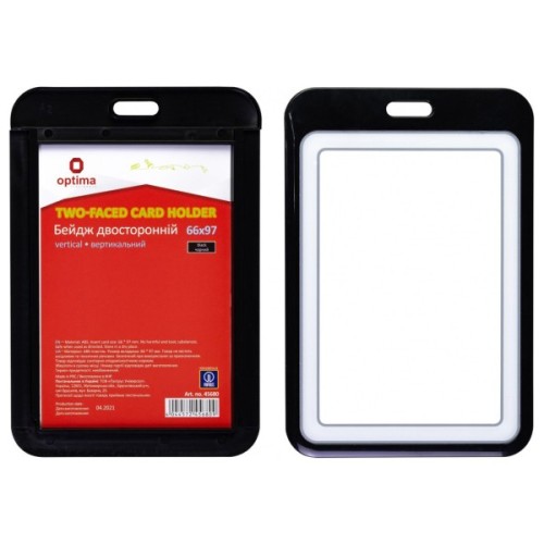 Бейдж Optima преміальний вертикальний 66х97 мм двосторонній, чорний (O45680)