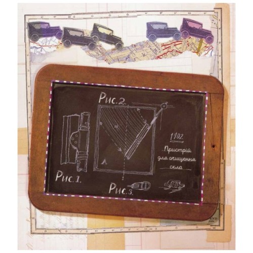 Книга Дівчата думають про все на світі. Розповіді про винаходи, зроблені жінками - Кетрін Тіммеш Ранок (9786170945129)