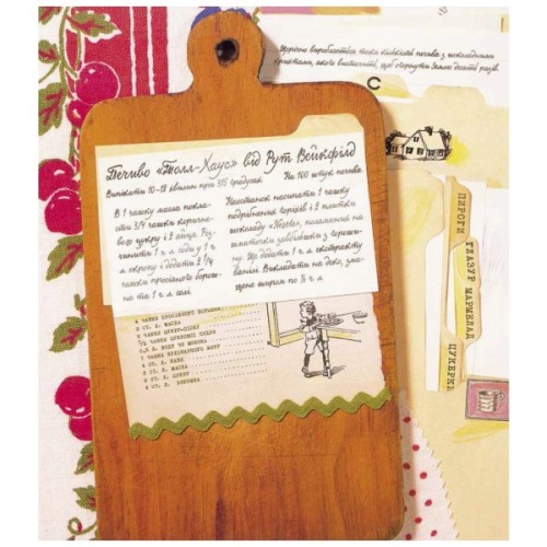 Книга Дівчата думають про все на світі. Розповіді про винаходи, зроблені жінками - Кетрін Тіммеш Ранок (9786170945129)