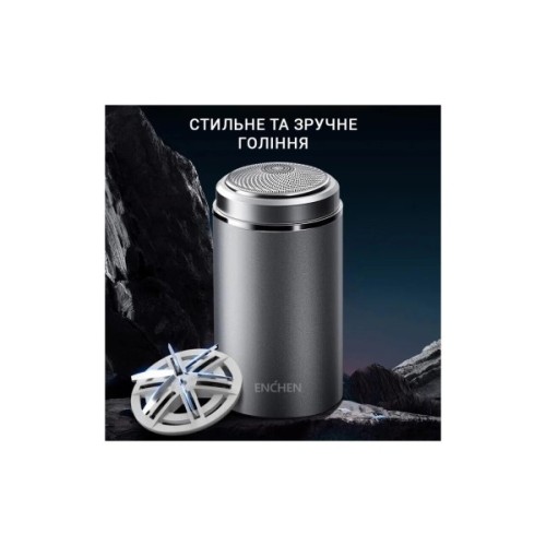 Електробритва Enchen Z3