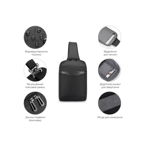 Рюкзак для ноутбука Porto 10" RNC-4045 Black (RNC-4045BK)