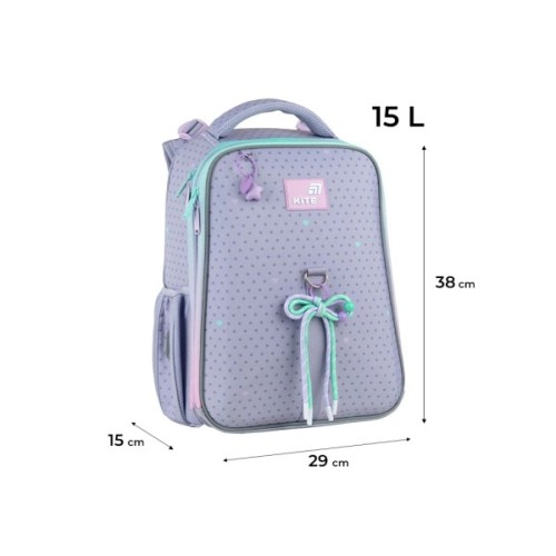 Портфель Kite Education каркасний 531 Lovely (K26-531M)