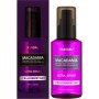 Сироватка для волосся Kundal Macadamia Ultra Serum Blackberry Bay 100 мл (8809568740883)