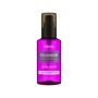 Сироватка для волосся Kundal Macadamia Ultra Serum Blackberry Bay 100 мл (8809568740883)