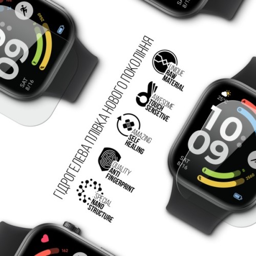 Плівка захисна Armorstandart hydrogel Xiaomi Redmi Watch 6 6 pcs (ARM91675)