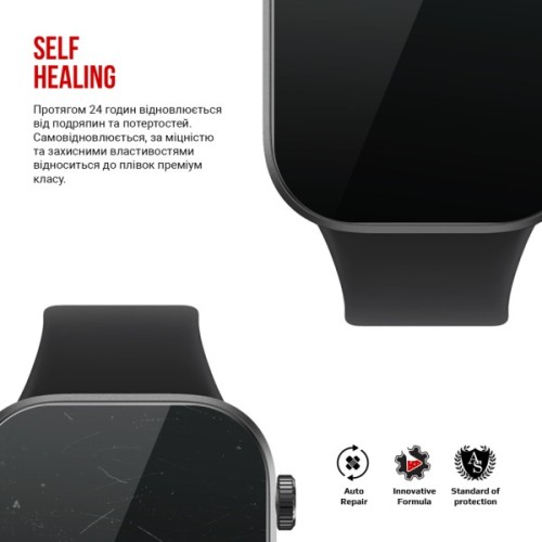 Плівка захисна Armorstandart hydrogel Xiaomi Redmi Watch 6 6 pcs (ARM91675)