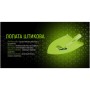 Лопата Alloid штикова, 0.9кг (SH-2230)