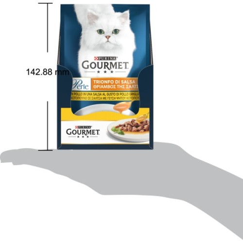 Вологий корм для кішок Purina Gourmet Perle Duo з куркою та яловичиною міні філе в підливці 85 г (8445291188266)