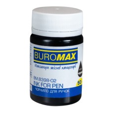 Чорнило для пір'яних ручок Buromax 50 мл чорний (BM.8398-02)
