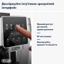 Кавомашина DeLonghi ECAM 220.80.SB
