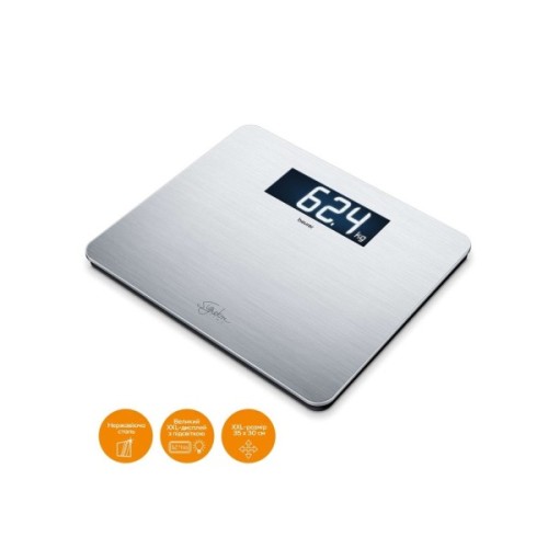 Ваги підлогові Beurer GS_405