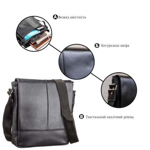 Сумка Shvigel Чорна (00878)