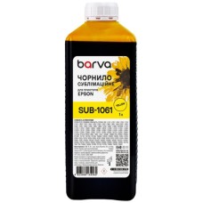 Чорнило Barva Epson 1 л, sublimation, yellow (SUB-1061)
