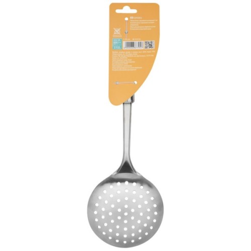 Шумовка Ringel Havel (RG-5121/6)