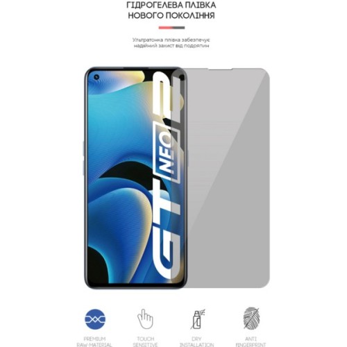 Плівка захисна Armorstandart Anti-spy Realme GT Neo 2 (ARM61239)