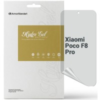 Плівка захисна Armorstandart hydrogel Anti-spy Xiaomi Poco F8 Pro (ARM89261)