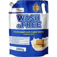 Гель для прання Wash&Free Універсальне господарське рідке мило 2 кг (4260637727459)